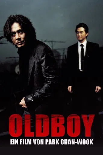 Poster: Oldboy