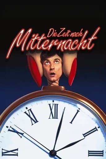 Poster: After Hours