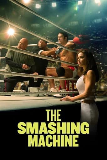 Poster: The Smashing Machine