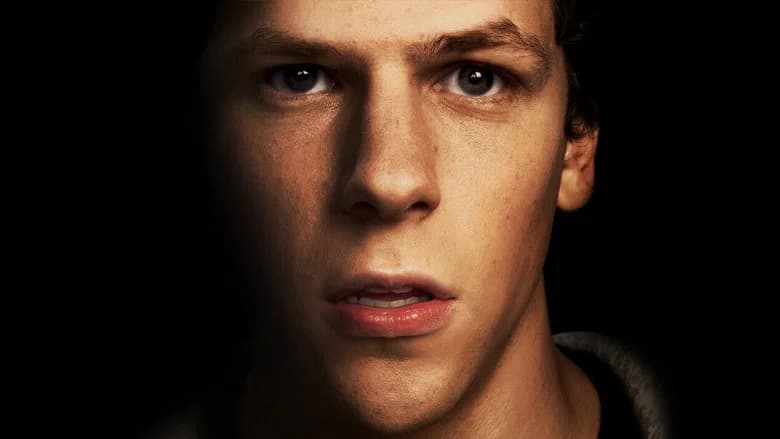 Szenenbild aus The Social Network