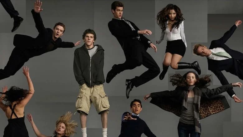 Szenenbild aus The Social Network