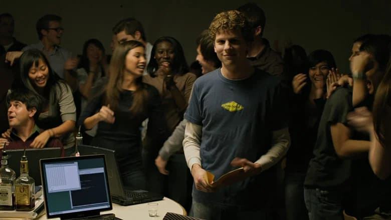 Szenenbild aus The Social Network