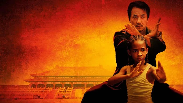 Szenenbild aus The Karate Kid